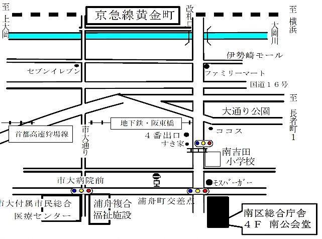 横浜 市 南 区 総合 庁舎 コレクション バス